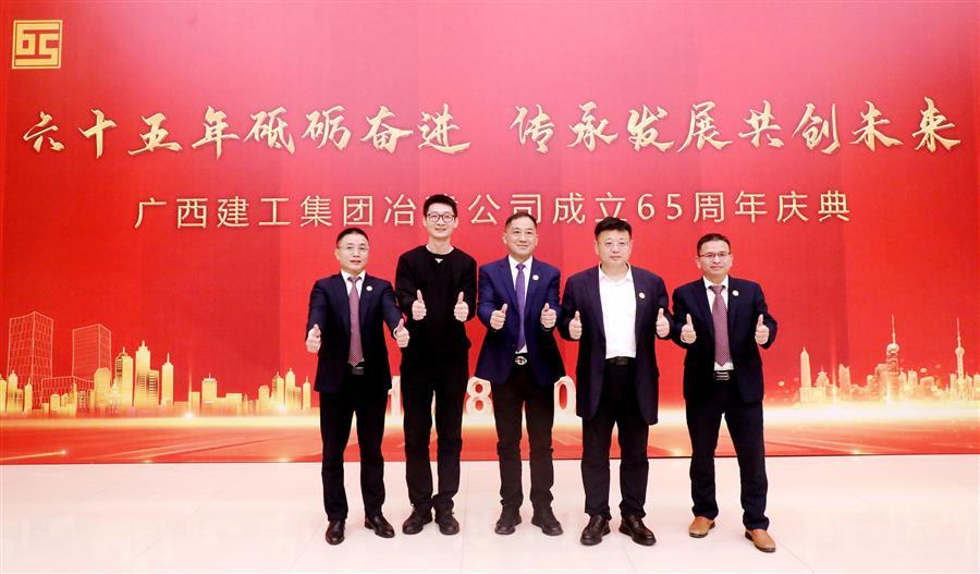 必赢(BWIN·CHINA)官方网站-中文版本