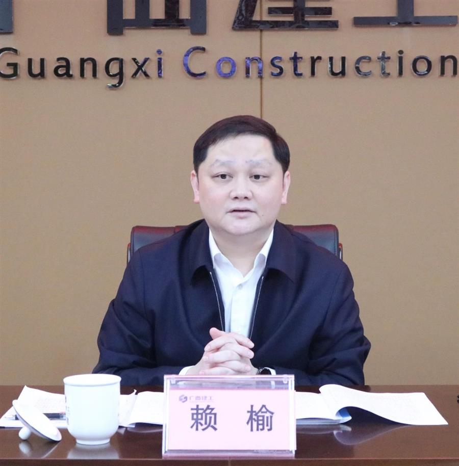 必赢(BWIN·CHINA)官方网站-中文版本