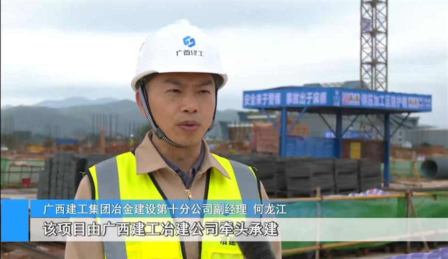 必赢(BWIN·CHINA)官方网站-中文版本