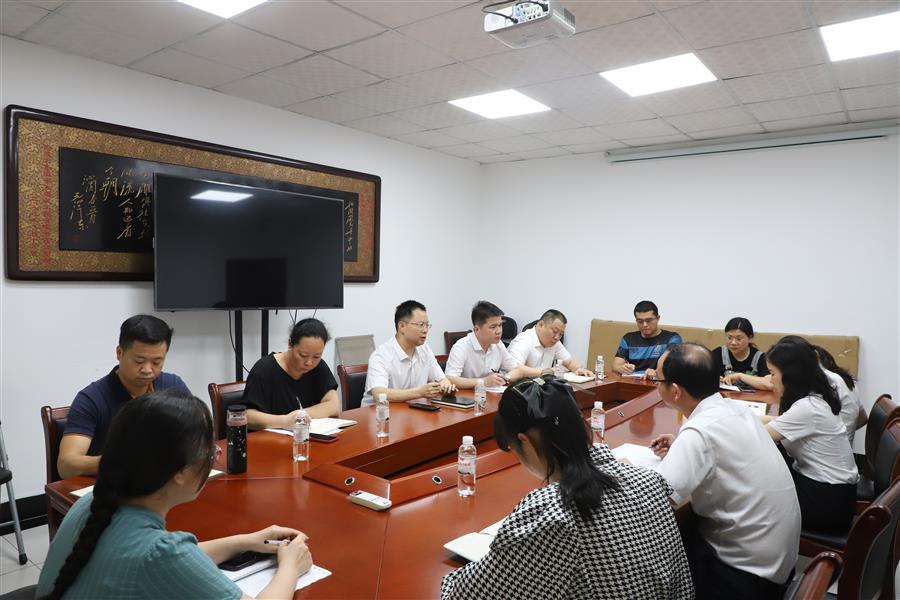 必赢(BWIN·CHINA)官方网站-中文版本