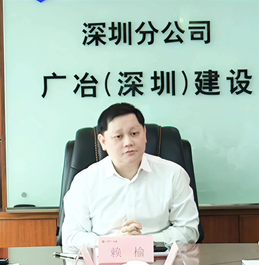 必赢(BWIN·CHINA)官方网站-中文版本