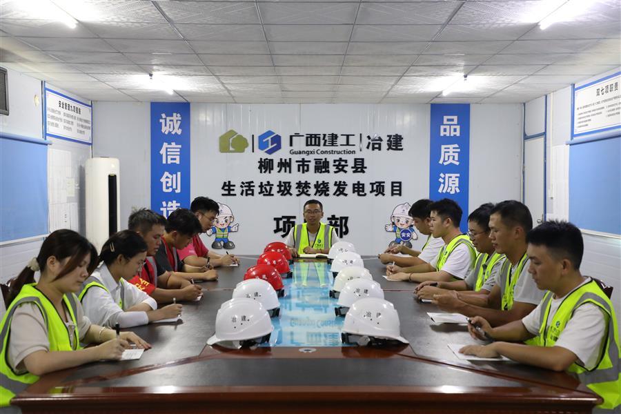 必赢(BWIN·CHINA)官方网站-中文版本