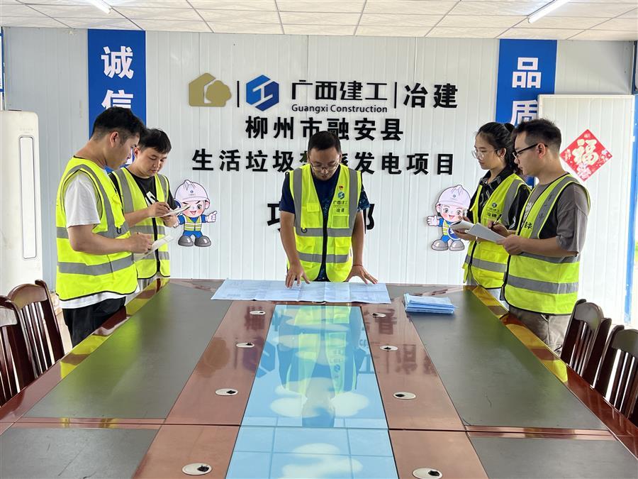 必赢(BWIN·CHINA)官方网站-中文版本