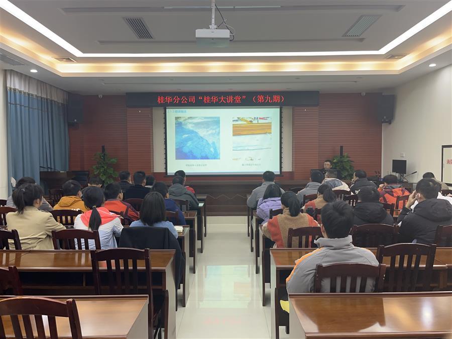 必赢(BWIN·CHINA)官方网站-中文版本