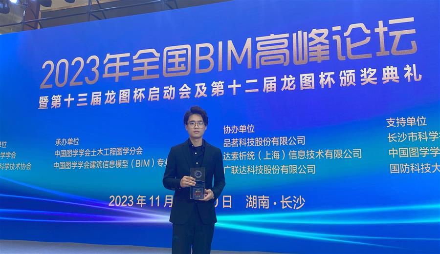 必赢(BWIN·CHINA)官方网站-中文版本