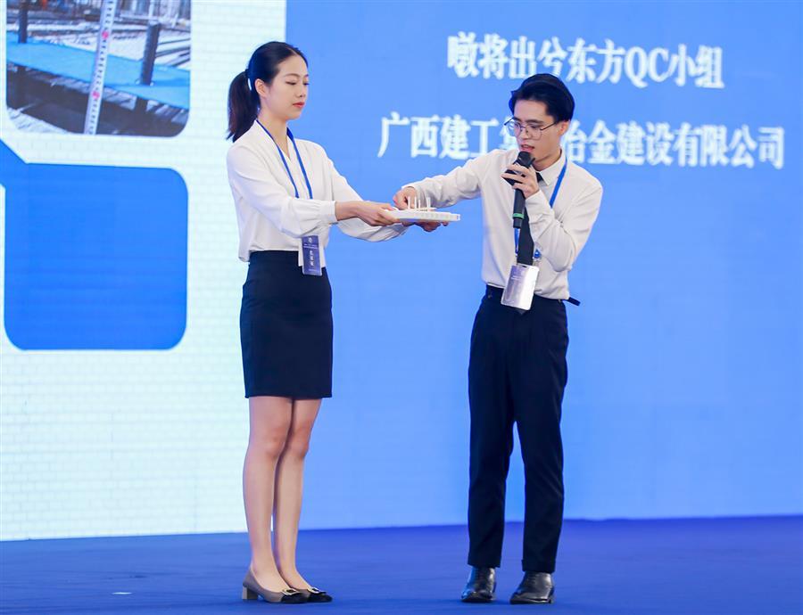 必赢(BWIN·CHINA)官方网站-中文版本