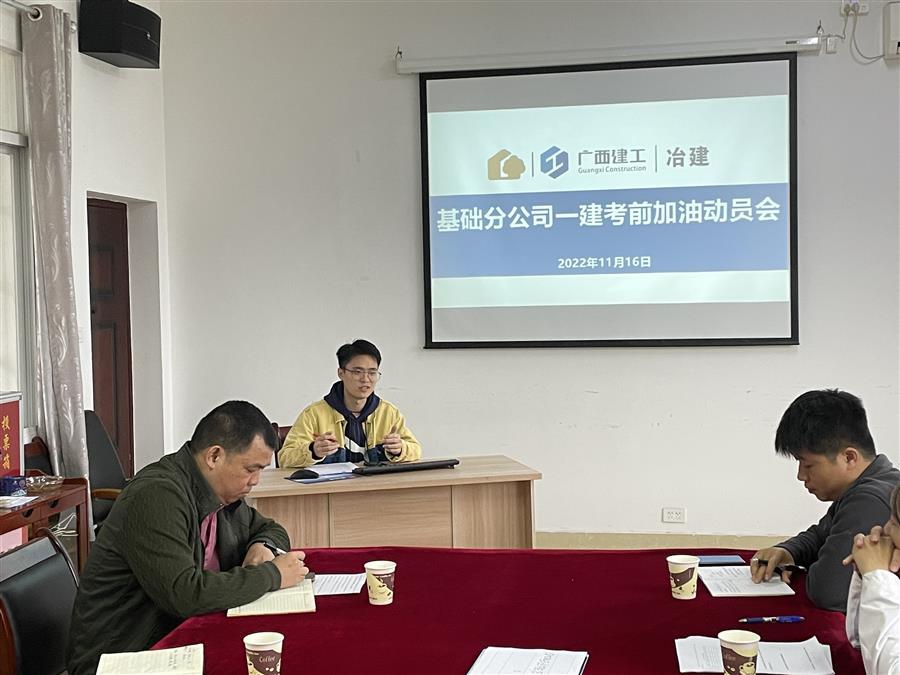 必赢(BWIN·CHINA)官方网站-中文版本