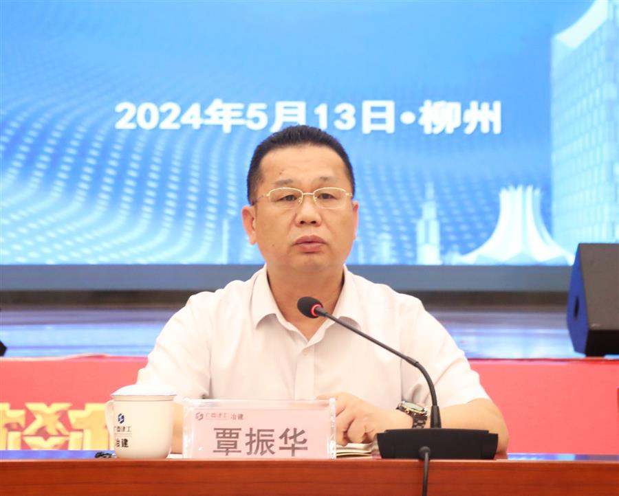 必赢(BWIN·CHINA)官方网站-中文版本