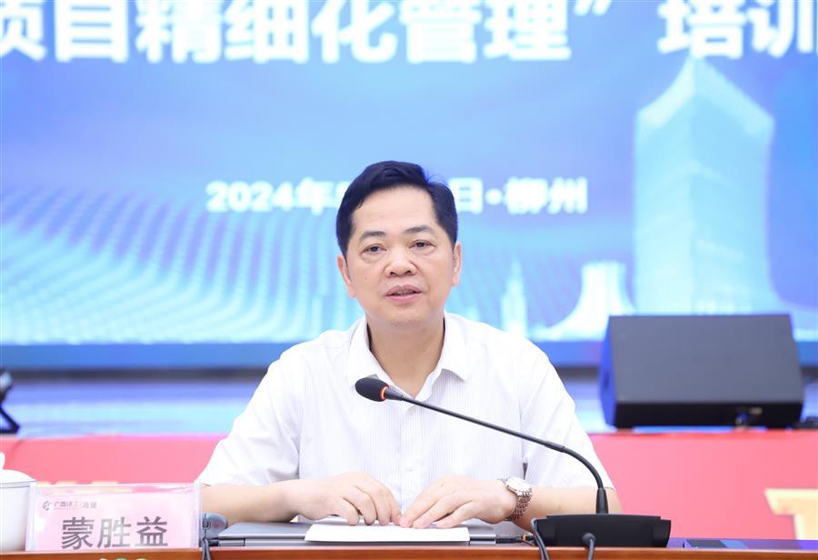 必赢(BWIN·CHINA)官方网站-中文版本