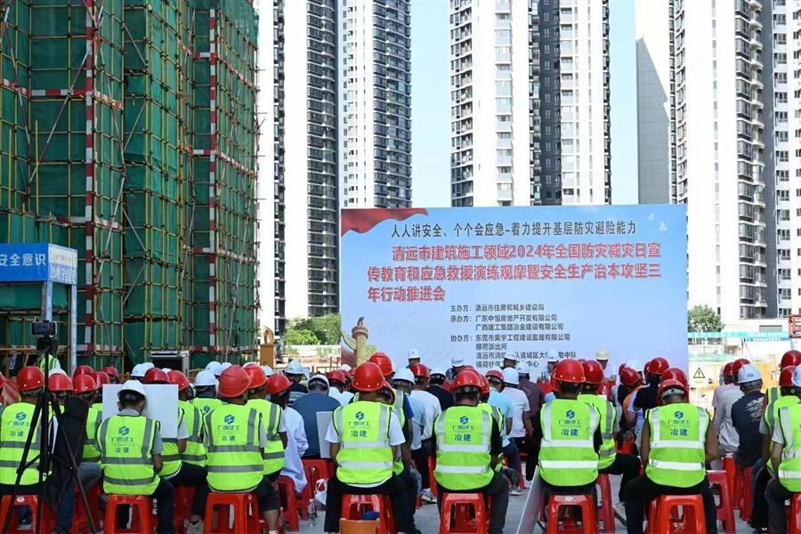 必赢(BWIN·CHINA)官方网站-中文版本