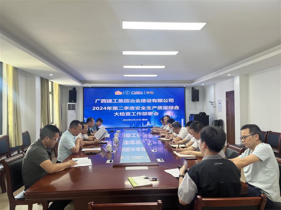 必赢(BWIN·CHINA)官方网站-中文版本