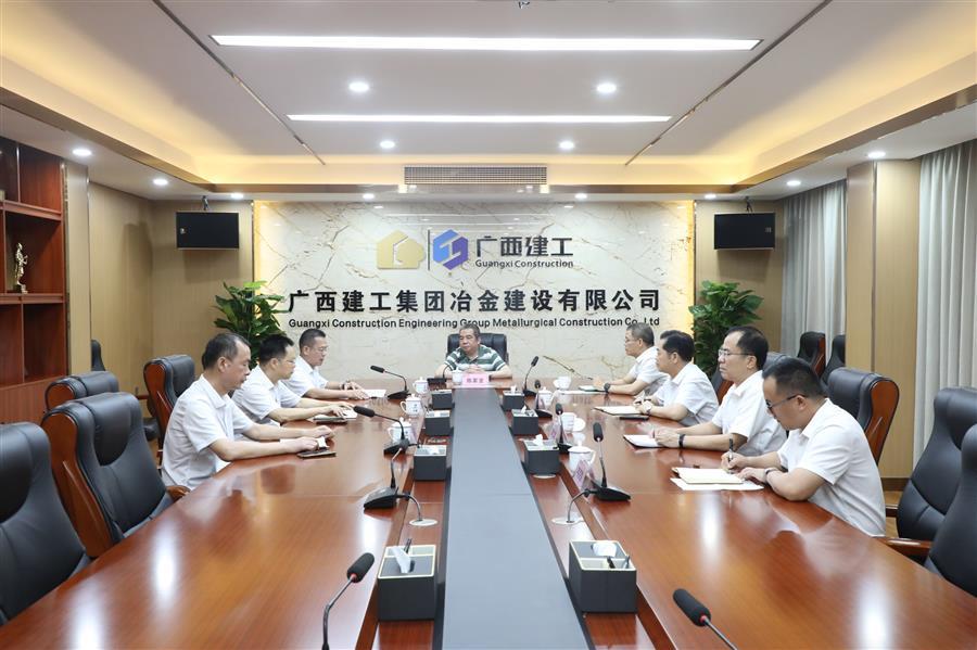 必赢(BWIN·CHINA)官方网站-中文版本
