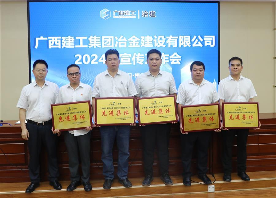 必赢(BWIN·CHINA)官方网站-中文版本