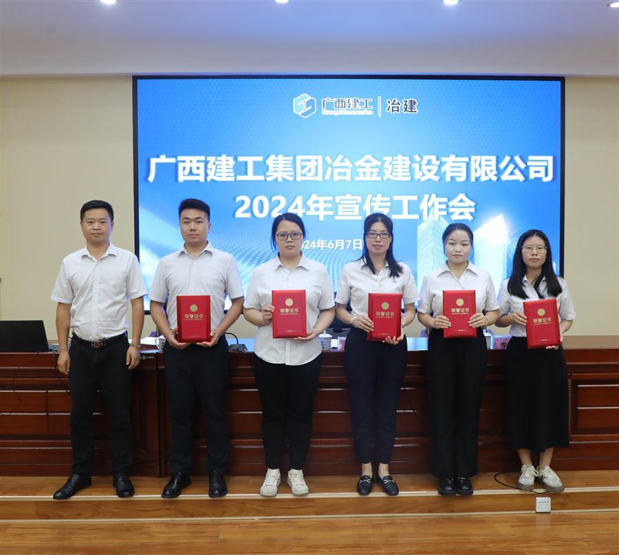 必赢(BWIN·CHINA)官方网站-中文版本