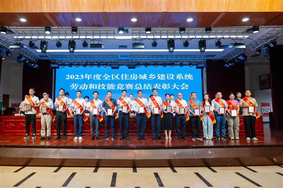 必赢(BWIN·CHINA)官方网站-中文版本