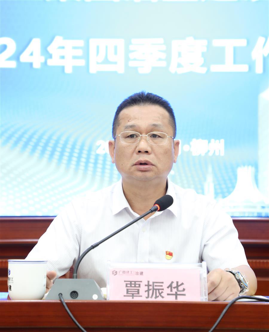 必赢(BWIN·CHINA)官方网站-中文版本