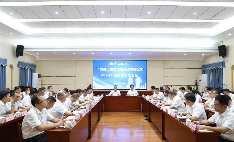 必赢(BWIN·CHINA)官方网站-中文版本