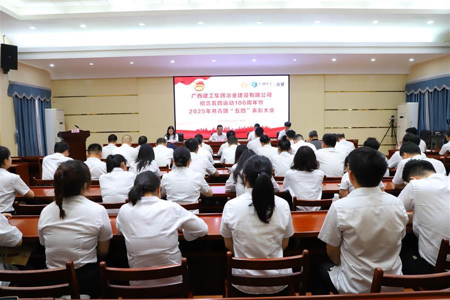 必赢(BWIN·CHINA)官方网站-中文版本