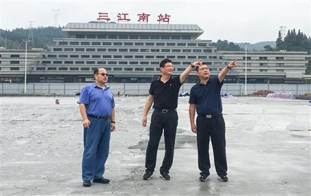 郑浚浚？？？】档饺险竟愠÷糜巫酆咸逑钅康餮