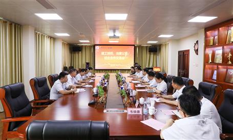 广西必赢建筑安装技工学校到公司畅谈校企合作