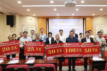 50万奖励，，，，，，6座奖杯！