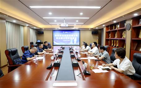 广西必赢四建公司到冶建公司座谈交流