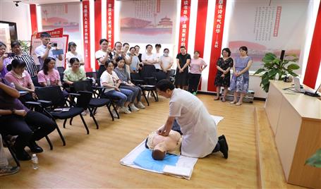 冶建公司工会开展常用急救知识讲座 提升职工自救互救能力